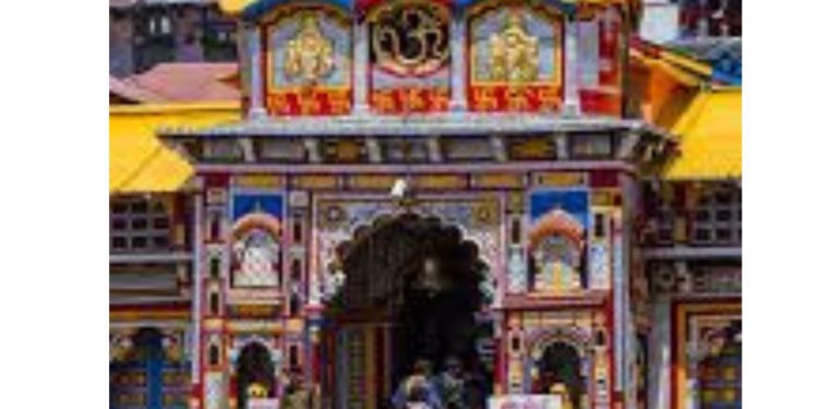 बद्रीनाथ धाम की परंपरा: भगवान नारायण से पहले जीव-जंतुओं को मिलता है प्रसाद