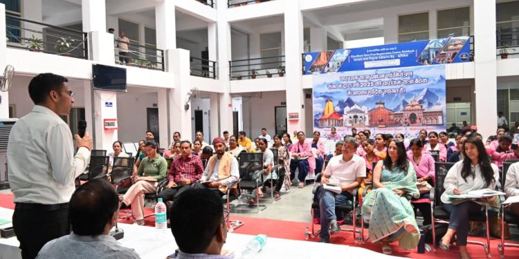 बड़ी खबर: मा0 मुख्यमंत्री की प्रेरणा से अग्रणी पक्ति के योद्धाओं को सशक्त बनाते डीएम सविन