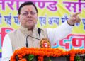 “देशभक्ति की मिसाल बनेगी देहरादून की शौर्य तिरंगा यात्रा, ‘ऑपरेशन सिंदूर’ को मिलेगा जनसमर्थन”