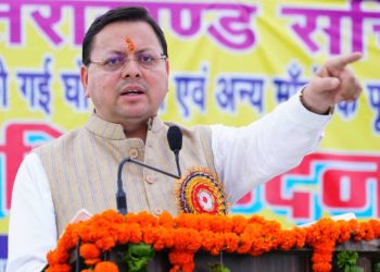 “देशभक्ति की मिसाल बनेगी देहरादून की शौर्य तिरंगा यात्रा, ‘ऑपरेशन सिंदूर’ को मिलेगा जनसमर्थन”