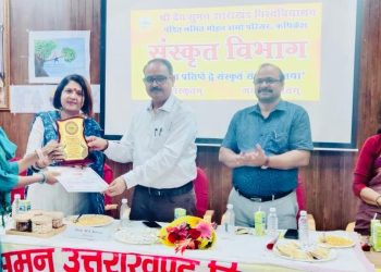 संस्कृत परिषद् द्वारा विद्यार्थियों को किया गया सम्मानित, विविध प्रतियोगिताओं में दिखी प्रतिभा की चमक