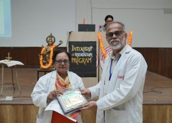 श्री गुरु राम राय मेडिकल एंड हेल्थ साइंसेज़ में इंटर्नशिप ओरिएंटेशन कार्यक्रम हुआ आयोजित