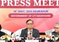 वित्तीय अनुशासन में उत्तराखंड ने पेश की मिसाल
