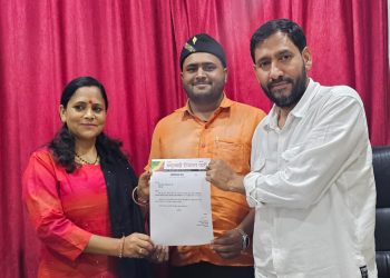 बिग ब्रेकिंग: ललित श्रीवास्तव बने राष्ट्रवादी रीजनल पार्टी के युवा मोर्चा प्रदेश अध्यक्ष