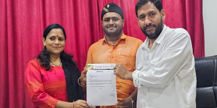 बिग ब्रेकिंग: ललित श्रीवास्तव बने राष्ट्रवादी रीजनल पार्टी के युवा मोर्चा प्रदेश अध्यक्ष