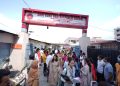एसजीआरआर एजुकेशन मिशन की शिक्षक चयन प्रक्रिया में उत्तर भारत के विभिन्न राज्यों से अभ्यर्थियों ने किया प्रतिभाग