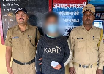 बड़ी खबर: बड़कोट पुलिस की बड़ी कार्रवाई, 151.77 ग्राम अवैध अफीम के साथ युवक गिरफ्तार
