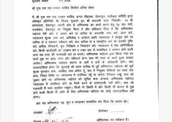 Big breking: श्री दरबार साहिब ने किया कानूनी पलटवार, अमित तोमर पर 25 करोड़ का मानहानि केस
