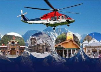 बड़ी खबर: मुख्यमंत्री आवास में रणनीतिक चर्चा, हेलिकॉप्टर सेवा पर हो सकता है बड़ा निर्णय