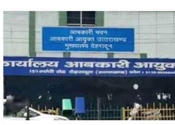 बड़ी खबर: अवैध शराब पर शिकंजा, उत्तराखंड में आबकारी विभाग का बड़ा एक्शन