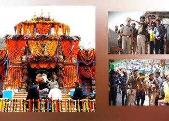 बिग ब्रेकिंग: सुरक्षा ड्यूटी पर तैनात जवानों से एडीजी ने किया संवाद, सेवा भावना और सतर्कता बनाए रखने के दिए निर्देश