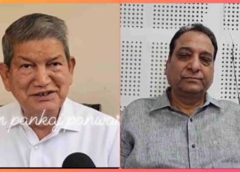 चमोली ने हरदा की न्याय यात्रा पर उठाए सवाल, हरीश रावत ने दिया तीखा जवाब—”शांत रहें वरना दिक्कत होगी”