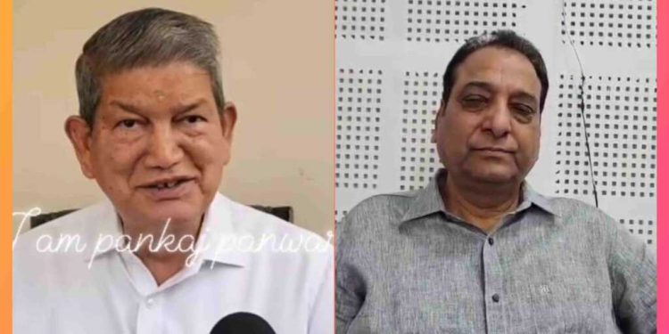 चमोली ने हरदा की न्याय यात्रा पर उठाए सवाल, हरीश रावत ने दिया तीखा जवाब—”शांत रहें वरना दिक्कत होगी”