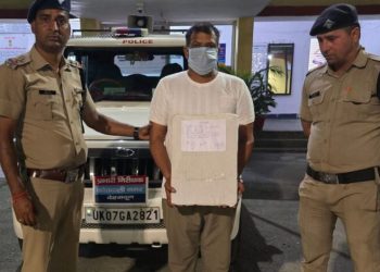 राजधानी में दस्तावेज़ों की चोरी से खुला जमीन फर्जीवाड़े का राज, एलएलबी छात्र गिरफ्तार