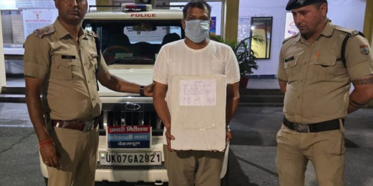 राजधानी में दस्तावेज़ों की चोरी से खुला जमीन फर्जीवाड़े का राज, एलएलबी छात्र गिरफ्तार