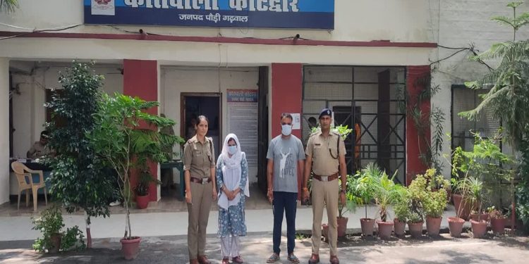 दिल दहला देने वाली वारदात: पत्नी ने प्रेमी संग मिलकर पति की ली जान, लाश फेंकी उत्तराखंड में