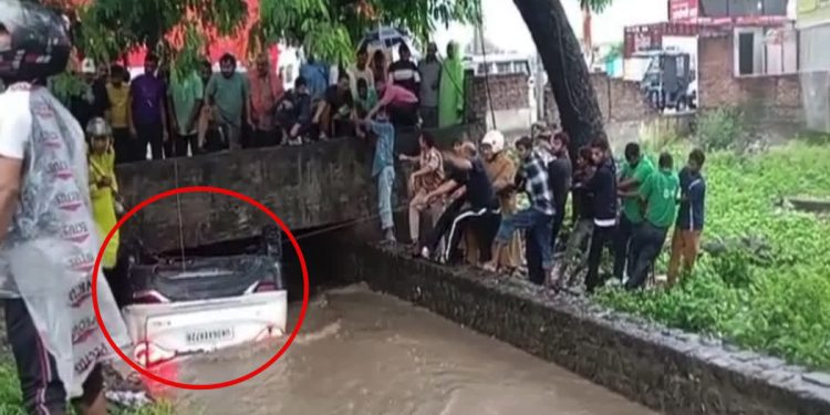 हल्द्वानी में दर्दनाक हादसा, उफनती नहर में गिरी कार, बच्चे समेत 4 लोगों की मौत, 3 घायल