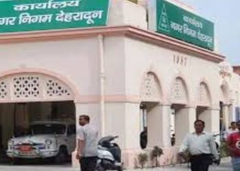देहरादून नगर निगम में पर्दाफाश: फर्जी कर्मचारियों के नाम पर उड़ाए गए नौ करोड़ रुपये, हाईकोर्ट की सख्ती के बाद जागा सिस्टम