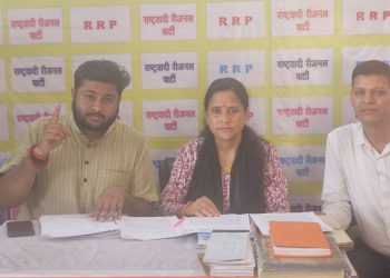 Big breaking: राष्ट्रवादी रीजनल पार्टी ने दोहराई एन.एच. 74 घोटाले की दोबारा जांच की मांग