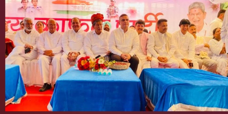 काफल पार्टी के बहाने हरदा ने खेला 2027 का सियासी पासा, हल्द्वानी बना राजनीतिक सुर्खियों का केंद्र
