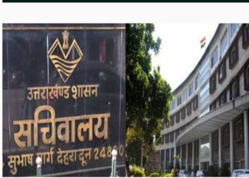 वन विभाग में नई ऊर्जा और नई दिशा की उम्मीद, समीर सिंह के अनुभव से बदलेगी कार्यशैली