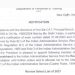 IAS में प्रमोट हुईं निधि यादव: केंद्र सरकार ने जारी की अधिसूचना | Nidhi Yadav Promoted to IAS 2025