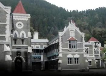 हाईकोर्ट ब्रेकिंग : उपनल कर्मियों के विनियमितीकरण और एरियर पर आचार संहिता के बाद खुलेगी राह। चार सप्ताह में कार्यवाही के निर्देश