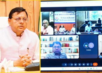 Big breaking: रुद्रप्रयाग हेलीकॉप्टर दुर्घटनाग्रस्त के जांच के आदेश, लापरवाही बरतने वालों के खिलाफ होगी सख्त कार्रवाई