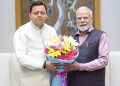 राजजात से महाकुंभ तक, उत्तराखण्ड की योजनाओं पर पीएम से मिले मुख्यमंत्री धामी