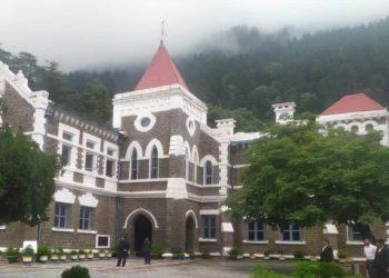 Big breaking: हाईकोर्ट ने रिश्वत मामले में ट्रैप प्रक्रिया की वैधता पर उठाया सवाल