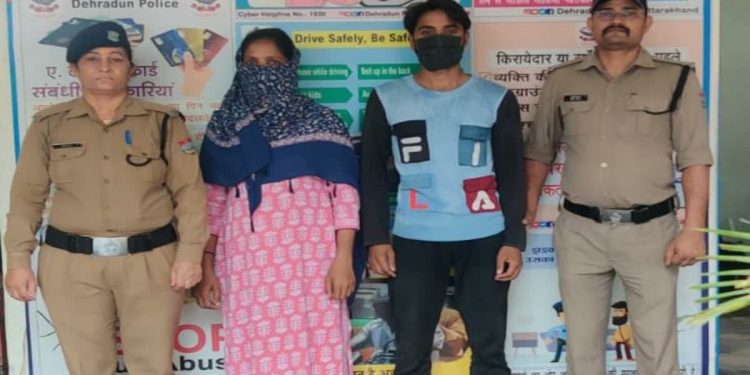 इश्क में बना खून का रिश्ता: पत्नी ने प्रेमी संग मिलकर की पति की हत्या