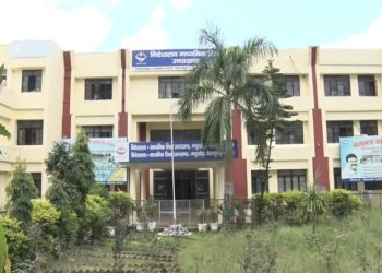 गुड न्यूज: प्रदेश में शिक्षा गुणवत्ता सुधार के लिए संविदा पदों को जल्द भरने की तैयारी