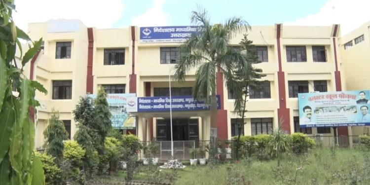 गुड न्यूज: प्रदेश में शिक्षा गुणवत्ता सुधार के लिए संविदा पदों को जल्द भरने की तैयारी