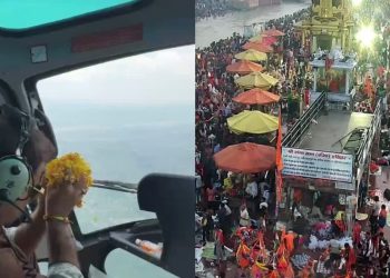 श्रद्धा का आसमान से स्वागत: विधायक उमेश कुमार ने हेलीकॉप्टर से की पुष्पवर्षा