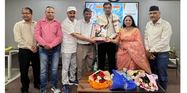 बड़ी खबर: लोकरत्न हिमालय सम्मान से सम्मानित हुए देहरादून डीएम सविन बंसल