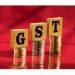 GST के नाम पर बड़ा घोटाला, पकड़ में आते ही मच गई खलबली