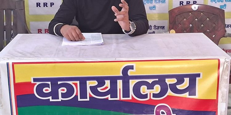 पंचायत चुनाव ड्यूटी सूची लीक पर राष्ट्रवादी रीजनल पार्टी की तीखी प्रतिक्रिया, पारदर्शिता पर उठाए सवाल