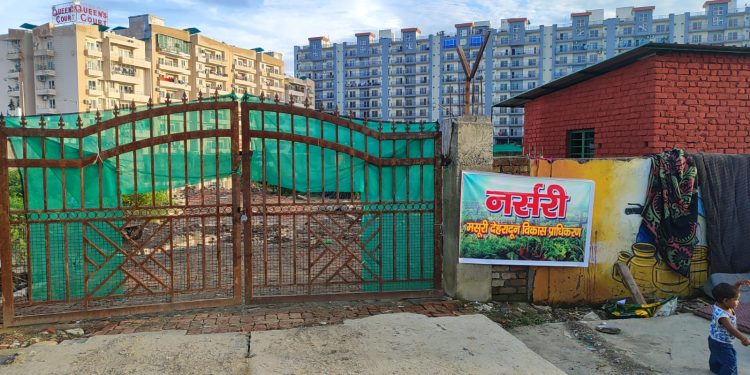 Big breaking: रीजनल पार्टी ने लगाया मेट्रो की जमीन को खुर्द बुर्द करने का आरोप