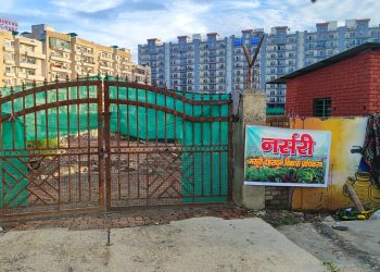 एक्सक्लूसिव खुलासा : मेट्रो की जमीन को खुर्द बुर्द करने की तैयारी। 90 करोड़ खर्च करने के बाद अब पार्क का प्रस्ताव