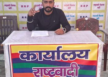 CSR की चमकदार योजनाओं से पहले मौलिक जिम्मेदारियां निभाए सरकार: पंकज कपूर