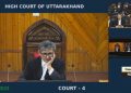 “जनता को गुमराह करने का सिलसिला अब बंद हो – हाईकोर्ट ने नेताओं की नीयत पर उठाए सवाल”