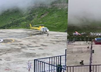 केदारनाथ उड़ान विवाद: यूकाडा ने हेरिटेज एविएशन को सभी हेलीपैड पर किया प्रतिबंधित, ब्लैकलिस्टिंग की तैयारी