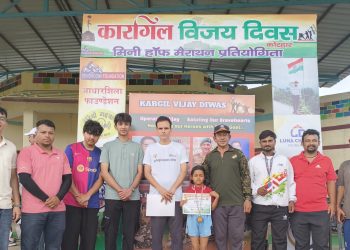कारगिल शहीदों को समर्पित मिनी मैराथन : अग्निवीरों और नागरिकों ने एकजुट होकर दी वीरों को श्रद्धांजलि