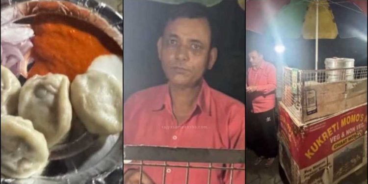 देहरादून में मोमोज की ऐसी दुकान, जहां स्वाद के साथ मिलती है प्रेरणा