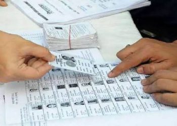 पंचायत चुनाव ना लड़ सके इसीलिए फर्जी BLO ने  मतदाता सूची से प्रत्याशी का नाम हटा दिया