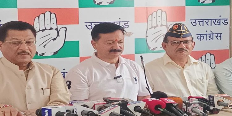 कांग्रेस ने जिला पंचायत अध्यक्ष और ब्लॉक प्रमुख पदों के लिए की पहली सूची जारी 