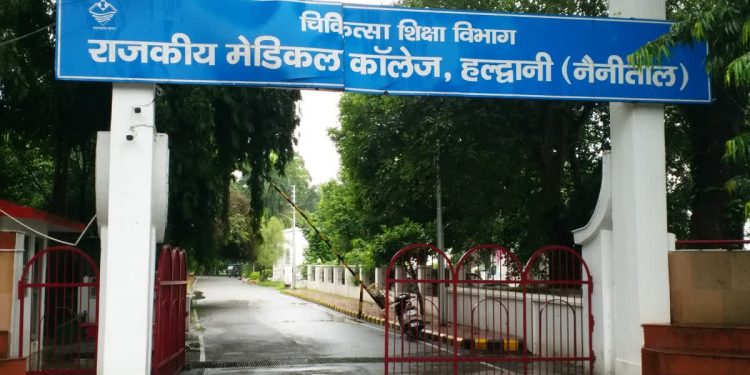 बड़ी खबर: सरकारी सेवा से मुकरने वाले 118 डॉक्टरों को नोटिस, करोड़ों की वसूली की तैयारी