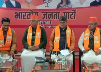 महेंद्र भट्ट के नेतृत्व में भाजपा की नई कार्यकारिणी का ऐलान जल्द, बड़े चेहरे होंगे शामिल