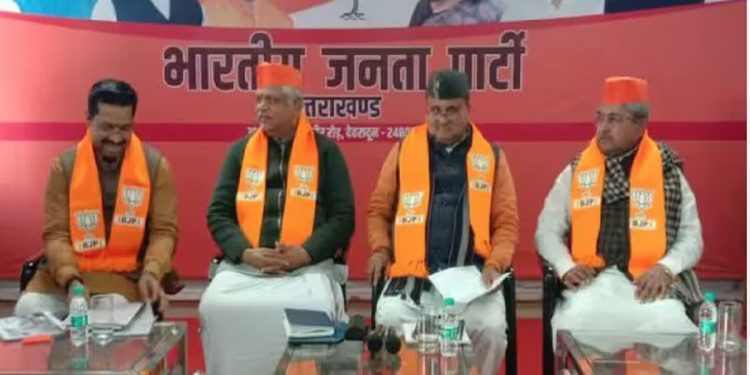 महेंद्र भट्ट के नेतृत्व में भाजपा की नई कार्यकारिणी का ऐलान जल्द, बड़े चेहरे होंगे शामिल