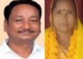 राष्ट्रवादी रीजनल पार्टी के सितारे बुलंद: पंचायत चुनाव में पति-पत्नी की जोड़ी ने रचा जीत का इतिहास